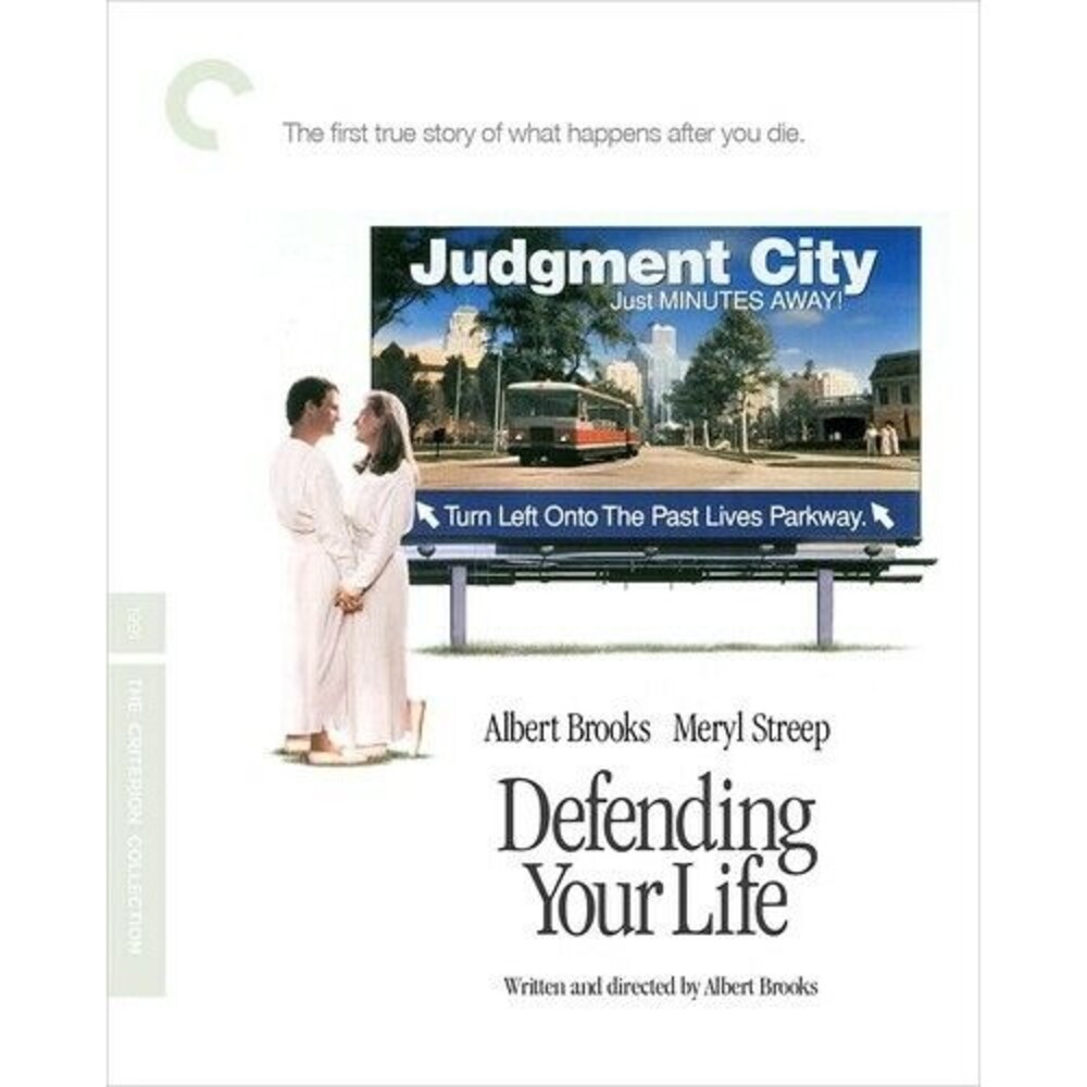 Defending Your Life (The Criterion Collection) (Blu-ray) Albert Brooks Rip Torn